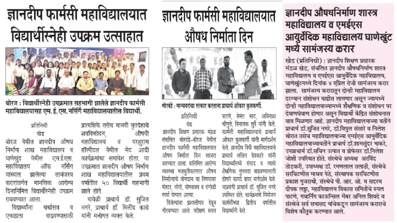 Press Release 10